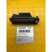 Подсветка номера KIA RIO 2018 92502F6000