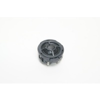 Audi a6 s6 c7 динамик bang olufsen 4g0035397