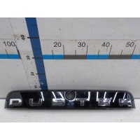 Накладка двери багажника Renault Duster 2012- 848100815R