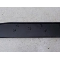 Накладка бампера переднего Ford Kuga 2012- 5234601