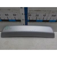 Накладка бампера заднего Land Rover Discovery Sport 2019- LR137578