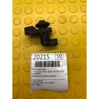Датчик двери nissan Almera Classic 2010 2536095F0C