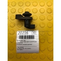 Датчик двери nissan Almera Classic 2010 2536095F0C