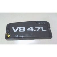 Накладка декоративная на ДВС Toyota Tundra 2000-2006 2000 2226650030