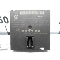 Блок управления центральным замком Mercedes S-klasse (W221) Рестайлинг 2009 - 2013 2010 2215409562,