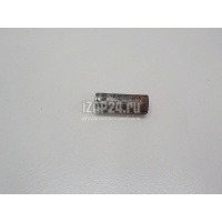 Втулка заднего амортизатора Mitsubishi Galant (DJ,DM) (2003 - 2012) MB871748
