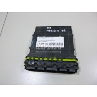 Блок управления двигателем Mitsubishi Galant (DJ,DM) (2003 - 2012) 8631A551