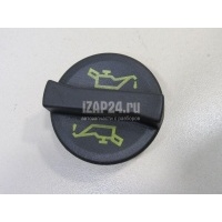 Крышка маслозаливной горловины Mazda Tribute (EP) (2000 - 2007) R2AA10250