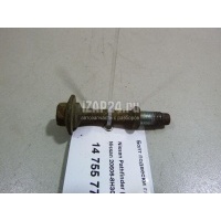 Болт подвески глушителя Nissan Picnic (XM10) (1996 - 2001) 206068H30A