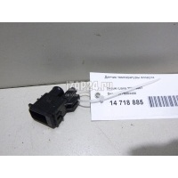 Датчик температуры воздуха Denso Avensis I (1997 - 2003) 0775004430