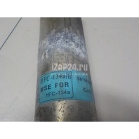 Осушитель системы кондиционирования Mazda Mazda 5 (CR) (2005 - 2010) BP4K61501A