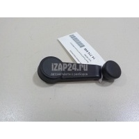 Ручка стеклоподъемника Ford Transit/Tourneo Connect (2002 - 2013) 1507054