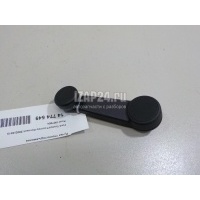 Ручка стеклоподъемника Ford Transit/Tourneo Connect (2002 - 2013) 1507054