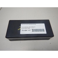 Крышка блока предохранителей Nissan Pathfinder (R51) (2005 - 2014) 24382ZP00B