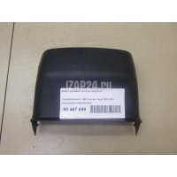 Кожух рулевой колонки верхний Hyundai-Kia Sonata IV (EF)/ Sonata Tagaz (2001 - 2012) 8485038000LK
