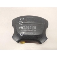 Подушка безопасности в рулевое колесо Honda Accord V (1993 - 1996) 06770SN7E90ZA