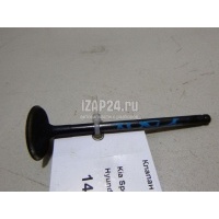 Клапан впускной Hyundai-Kia Spectra (2001 - 2011) 0K2NC12111