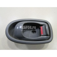 Ручка двери внутренняя правая Hyundai-Kia Spectra (2001 - 2011) 0K2N15833096