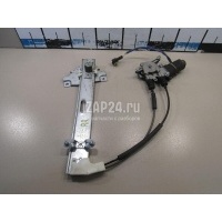 Стеклоподъемник электр. задний правый Hyundai-Kia Spectra (2001 - 2011) 0K2A272560C