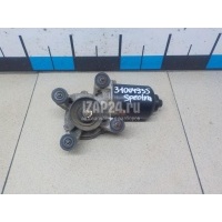 Моторчик стеклоочистителя передний Hyundai-Kia Spectra (2001 - 2011) 0K2AA67350D