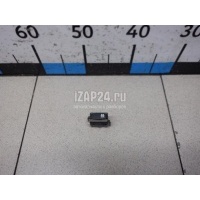 Кнопка центрального замка Renault Espace IV (2002 - 2014) 8200227203