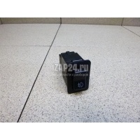 Кнопка противотуманки Mitsubishi Pajero/Montero Sport (K9) (1997 - 2008) MR330576