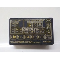Крышка блока предохранителей Mitsubishi Pajero/Montero Sport (K9) (1997 - 2008) MR409811