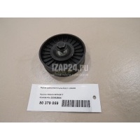 Ролик дополнительный руч. ремня Hyundai-Kia Cerato (2004 - 2008)  252862B010