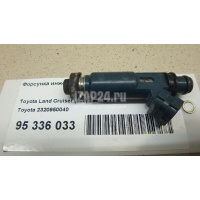 Форсунка инжекторная электрическая Toyota LX 470 (1998 - 2007) 2320950040