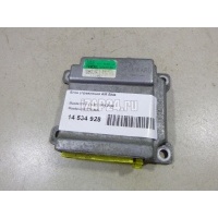 Блок управления AIR BAG Mazda MPV II (LW) (1999 - 2006) LC6257K30A
