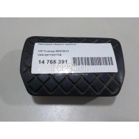 Накладка педали тормоза VAG Superb (2002 - 2008) 8D1723173B