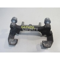 Скоба суппорта переднего VAG Superb (2002 - 2008) 1K0615125C