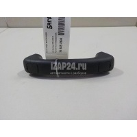 Ручка двери внутренняя Hyundai-Kia Sportage (2004 - 2010) 817563E001WK