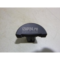 Заглушка Hyundai-Kia RIO (2005 - 2011) 937451G000VA