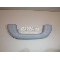 Ручка внутренняя потолочная Hyundai-Kia RIO (2005 - 2011) 853401G052LX