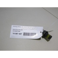 Отбойник двери VAG Golf Plus (2005 - 2014) 6Q6827499C
