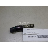 Клапан электромагн. изменения фаз ГРМ Hyundai-Kia Elantra (2006 - 2011) 243552B600