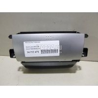 Пепельница передняя Suzuki Liana (2001 - 2007) 7384059J00MA1