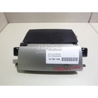 Пепельница передняя Suzuki Liana (2001 - 2007) 7384059J00MA1