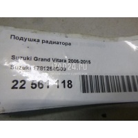 Подушка радиатора Suzuki Liana (2001 - 2007) 1781254G00
