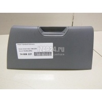 Ящик передней консоли Suzuki Grand Vitara (1998 - 2005) 7384050J20R8J