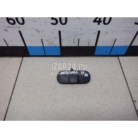 Форсунка омывателя лобового стекла VAG Q7 [4L] (2005 - 2015) 8J0955987G