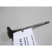 Клапан впускной GM Vectra C (2002 - 2008) 55557862