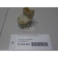 Группа контактная замка зажигания Toyota Camry V40 (2006 - 2011) 8445071010