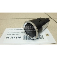 Кнопка запуска двигателя Toyota Camry V40 (2006 - 2011) 8961152014