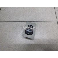 Переключатель регулировки зеркала Toyota Camry V40 (2006 - 2011) 8487006070E0