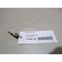 Форсунка масляная VAG Leon (1M1) (1999 - 2006) 053103157A