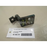 Петля двери задней правой нижняя VAG Ibiza III (1999 - 2002) 6K4833402