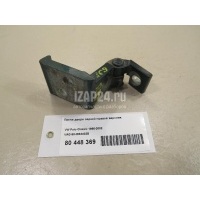 Петля двери задней правой верхняя VAG Cordoba (1996 - 1999) 6K4833402B