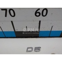 Эмблема на крышку багажника Volvo S60 (2000 - 2009) 8658928